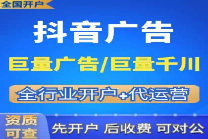 信息流广告投放策略实战：案例分析与优化