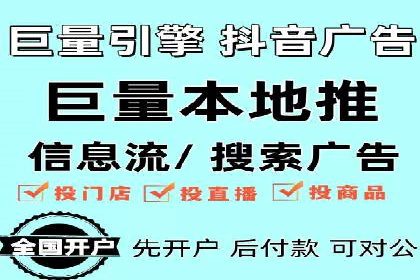 竞价代运营如何助力品牌成长：一则品牌案例分享